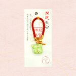kaiun-ryumamori_01-150x150.jpg