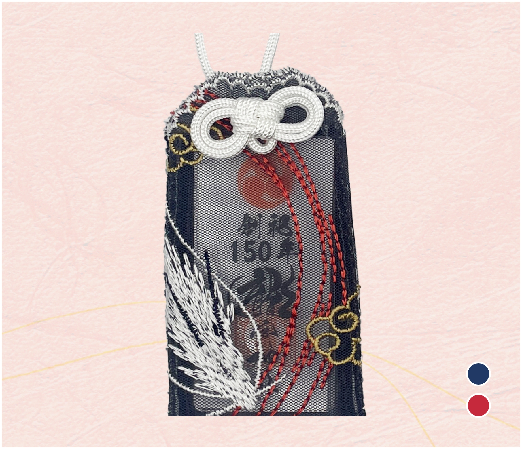 150_limited_lace-omamori