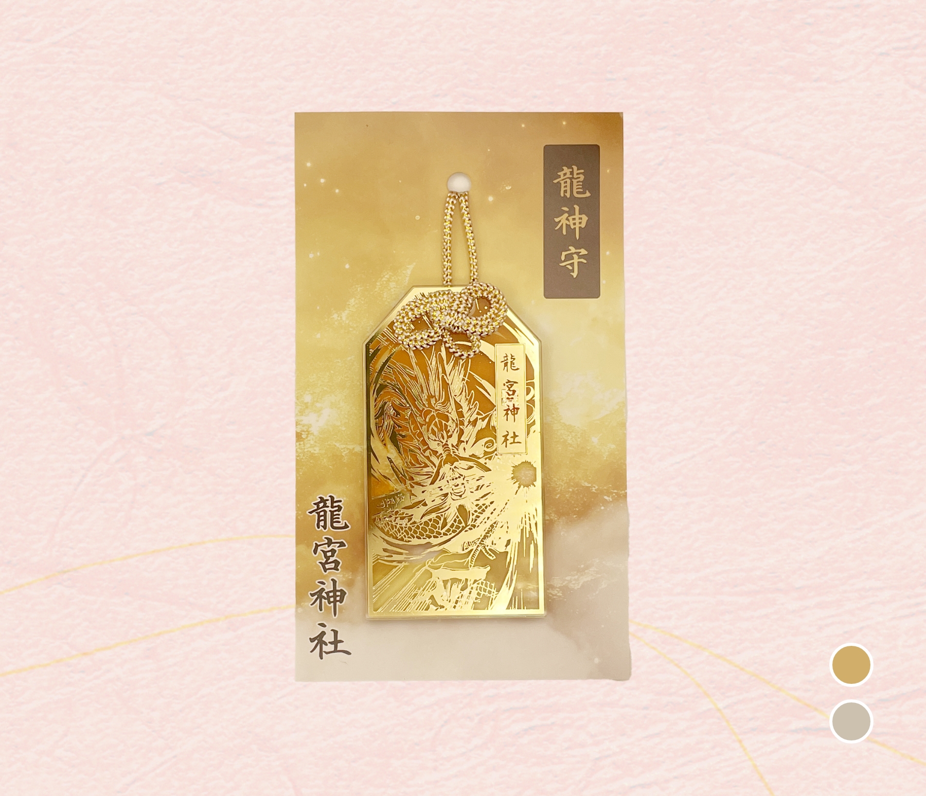 acrylic_mamori